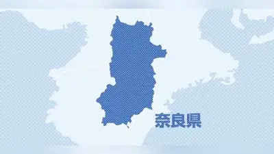 パチンコ店でICカード着服、部長級職員を停職6か月に 斑鳩町教委