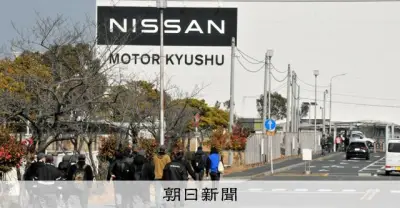 トヨタや日産が生産再開へ 地震で供給網混乱、ホンダは停止延長