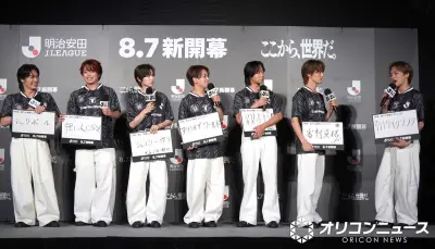 Travis Japan川島如恵留、審判資格に意欲 個性あふれる挑戦発表