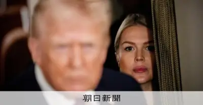 トランプ氏、レビット報道官の8月末退任を発表　家族と過ごすため