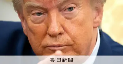 トランプ氏、米韓合同演習の大幅縮小を指示 韓国への不満も示唆