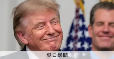トランプ氏、北朝鮮が「非常に強力な核兵器57発保有」と異例の言及