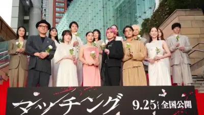 土屋太鳳、『マッチング TRUE LOVE』レッドカーペットで胸いっぱい 佐久間大介がエスコート