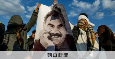 トルコ議会、PKK和平法案可決　構成員の恩赦へ道