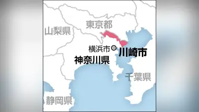 体長2メートルのニシキヘビ2匹、川崎市のマンションから脱走