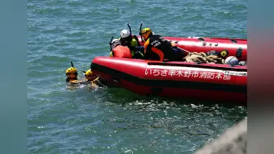 鹿児島の海岸で高校生ら4人流され、2人発見も心肺停止…1人捜索続く
