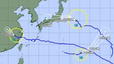 台風15号、11日夕方以降に東北・関東上陸の恐れ 異例の西進ルート