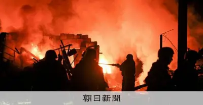 ウクライナの製鉄所にミサイル攻撃、7人死亡 ゼレンスキー氏は北朝鮮製と主張