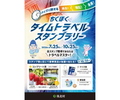 指定URLの記事を取得できません