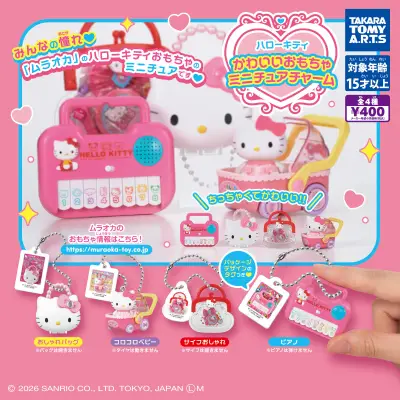 ユニクロ、UVカット機能付きエアリズムマスクを発売