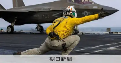 米空母リンカーン、配備長期化で兵士の士気低下と家族の不満が表面化
