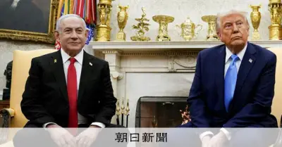 米イラン協議、60日経過も進展なく イスラエルは前向き評価