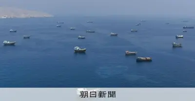 米軍、イラン・ララク島を攻撃 革命防衛隊が米軍基地2カ所に報復と発表