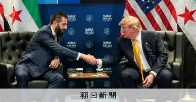 米国、シリアの「テロ支援国家」指定を47年ぶりに解除 関係改善へ