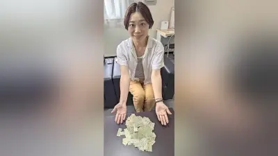 岳南電車、使用済み硬券をイベントで配布へ　1500枚用意