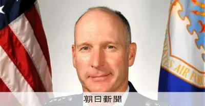 在日米軍司令官が朝日新聞に寄稿、日米指揮連携の共同運用調整所は「真の司令塔」と評価、同盟管理課の新設も明かす