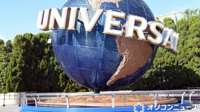 USJ、熊本地震でカップ麺1万2000食など緊急支援物資を提供