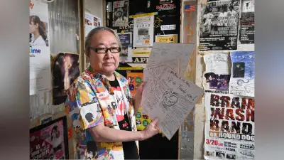 宇都宮の老舗ライブハウス「ビッグアップル」閉店、若手ミュージシャンに演奏の場を提供し38年、地域の音楽文化を支える