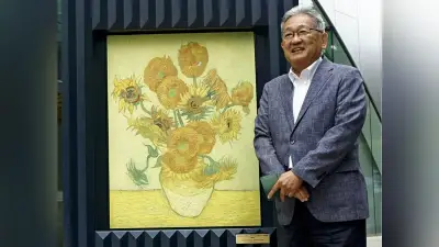 ゴッホ「ひまわり」53億円購入は「良い決断」、開館50年のSOMPO美術館館長が語る