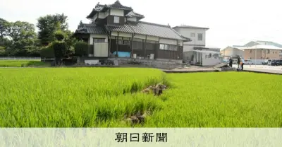 熊本地震の断層「1秒でグシャッと」出現の瞬間捉えた動画2例目か