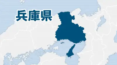 包丁振り回し皿で殴打、殺人未遂容疑でベトナム人実習生逮捕