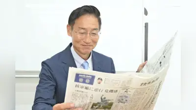和歌山市長選で初当選の尾崎太郎氏、父の墓前で「背中に追いつけた」と報告
