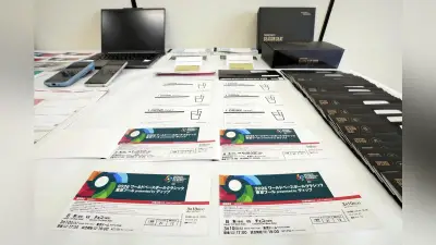 ＷＢＣチケット転売容疑で３４歳女を略式起訴、罰金５０万円の略式命令