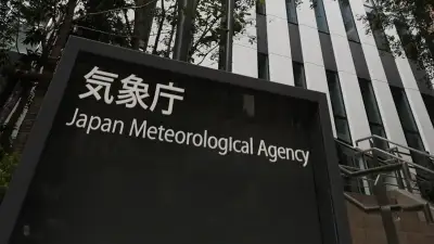 天気予報と早期注意情報、2週間先まで延長へ　気象庁が方針