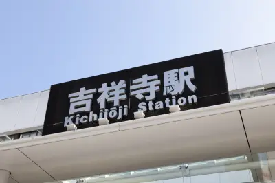 なぜ茅場町駅周辺にスタバが9店舗も？ 過密出店なのにどこも繁盛しているワケ