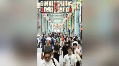 「住みたい街」吉祥寺、若者が集う理由は？ ジャズ喫茶から伝説のライブハウスまで