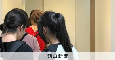 女性トイレ行列問題とは？ 便器数の男女格差、国がガイドライン作成へ