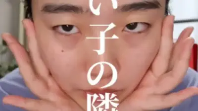 一重や白髪はコンプレックス？悩める女性たちの本音「メイクは鎧であり、戦闘服」