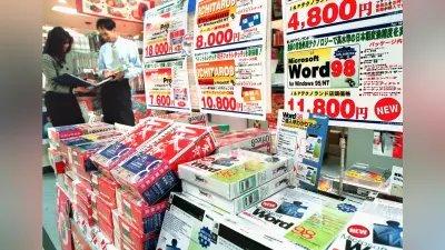 一太郎に圧倒されたワード、エクセル人気でシェア獲得の舞台裏