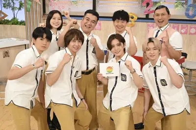 山田涼介の提案で『スクール革命!』が24時間テレビに参戦、3000人で巨大ドミノ挑戦