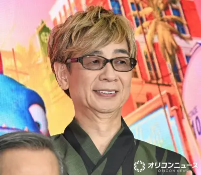 山寺宏一、声の加工に苦笑い「本当に俺か、まだ疑っている」『ミニオンズ&モンスターズ』