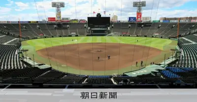 横浜と沖縄尚学が初戦で激突 昨春王者vs昨夏王者