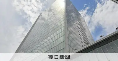 横浜市長パワハラ質疑、13日に実施へ 第三者調査後初