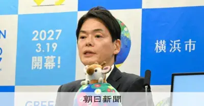 パワハラ認定の横浜市長、13日議会で初説明へ 注目点は