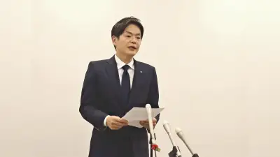 横浜市長・山中竹春氏、パワハラ問題で辞職意向固め表明へ