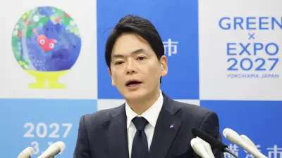 横浜・山中市長が辞職「市政の混乱にけじめ」出直し選の出馬は未定
