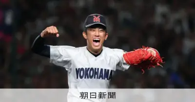 横浜・織田翔希が甲子園史上最速156キロ、日南学園戦で救援登板