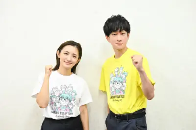 横山裕、24時間テレビで星野真里に走りの極意伝授「僕もこうやってつなげられてるんや」