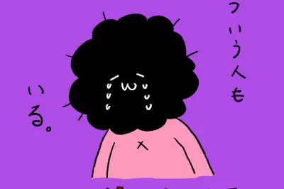 YouTube収益化条件が2倍に、職業YouTuberのハードル上昇を漫画家と比較