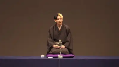 ヒカル“立川さぎ志”明治座初公演、オチで「全部ウソです！」と告白