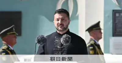 ゼレンスキー氏、独立記念日に「独立を必ず守り抜く」と演説 プーチン氏を名指しで批判
