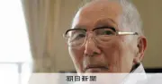 「正義の戦争は絶対ない」101歳が見た地獄 なお発掘される証言