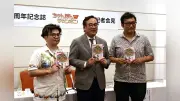 十八親和銀行が合併5周年記念でオリジナル漫画「ちゃんぽんチャンポン」発刊