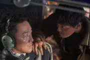 『1971、ハイジャック事件』2026年11月13日公開、ポスター＆予告編解禁