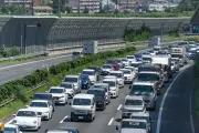 2026年お盆の帰省、33.0%が「予定あり」、帰省しないが最多41.3%