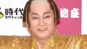 『24時間テレビ49』開幕はマツケンサンバII 視聴者「景気良い」「日本中を元気にする」